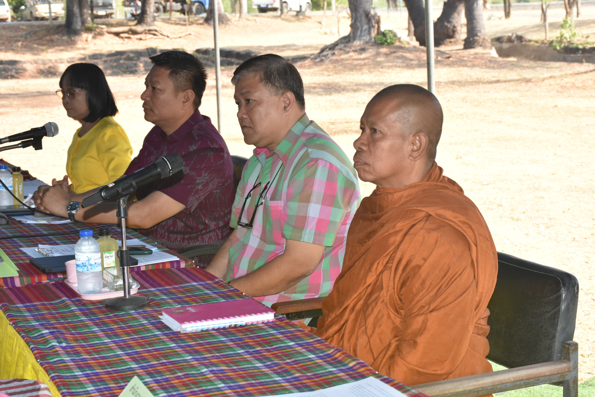 ภาพประกอบ ข่าวประชาสัมพันธ์