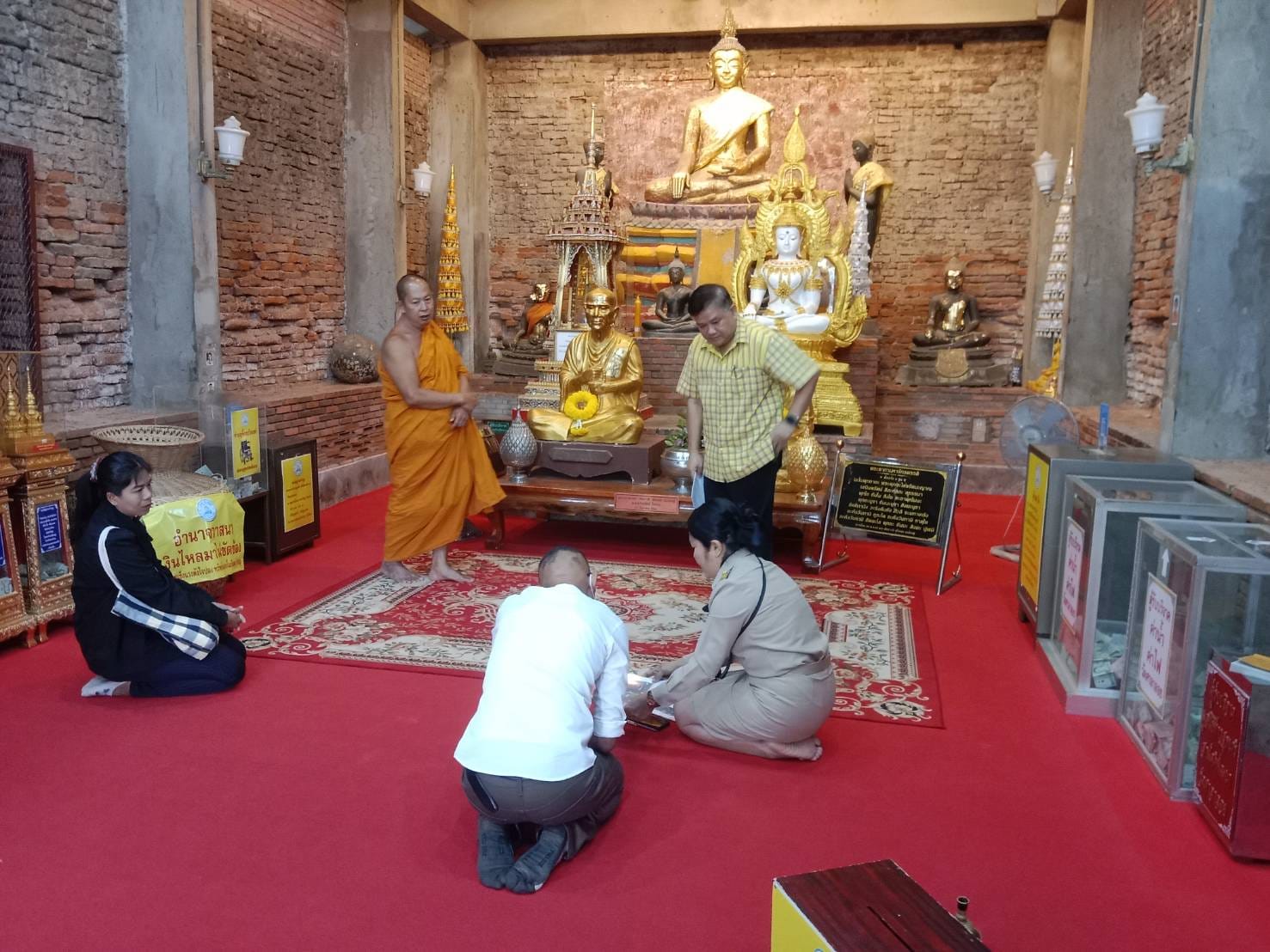 ภาพประกอบ ข่าวประชาสัมพันธ์