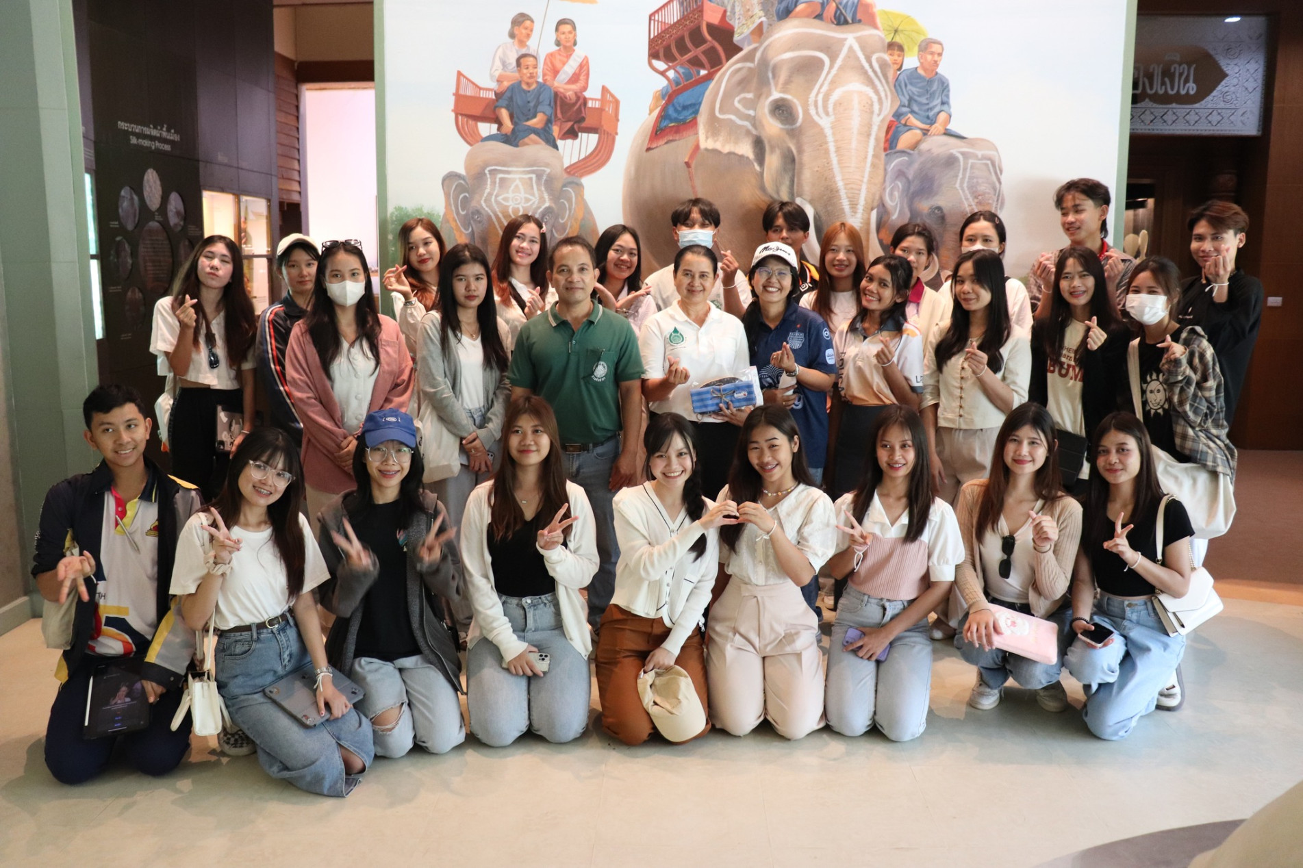 ภาพประกอบ ข่าวประชาสัมพันธ์