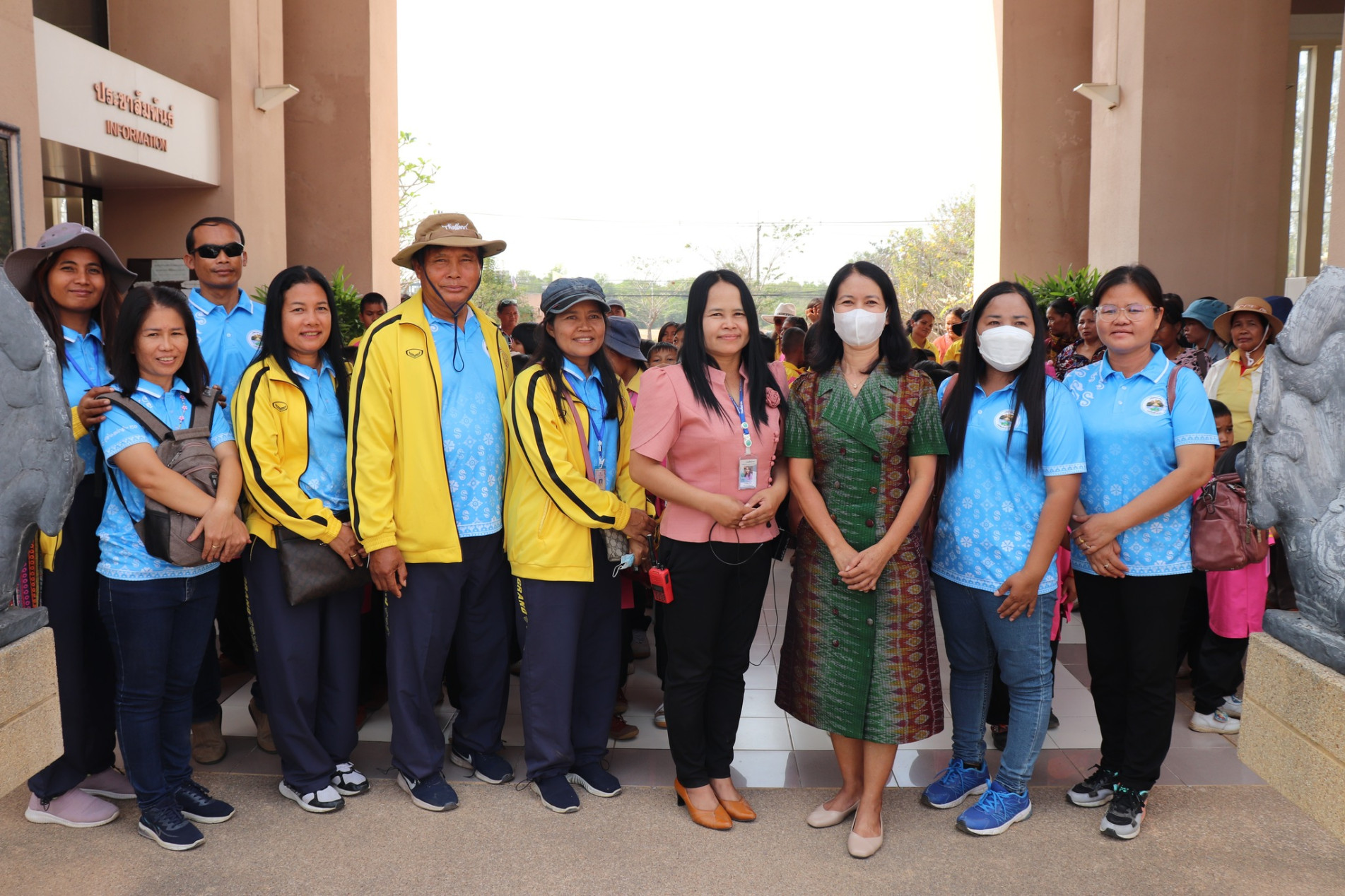 ภาพประกอบ ข่าวประชาสัมพันธ์