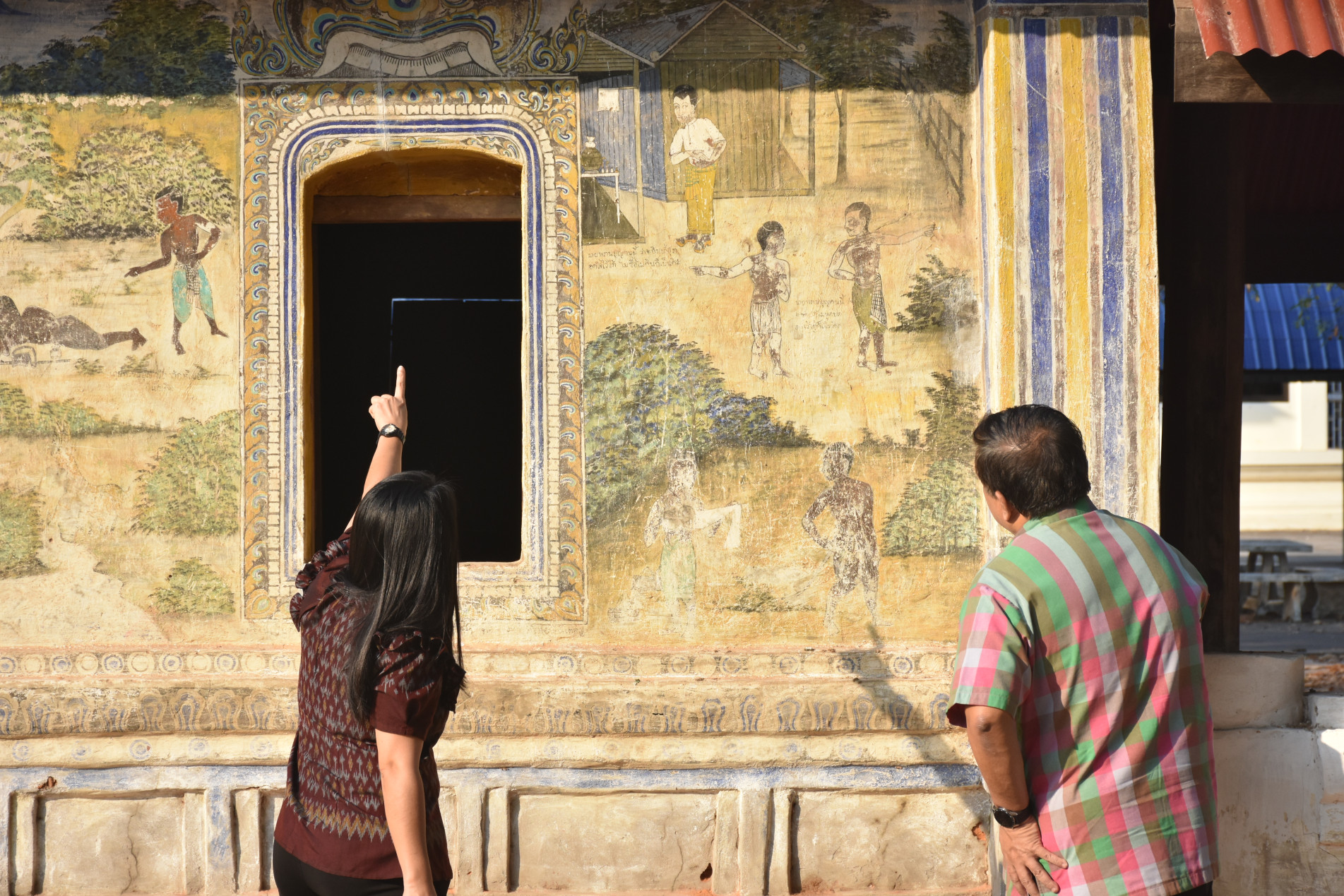 ภาพประกอบ ข่าวประชาสัมพันธ์