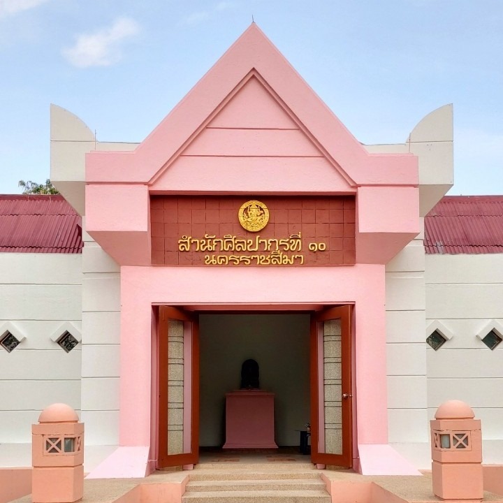 ภาพประกอบ ข่าวประชาสัมพันธ์