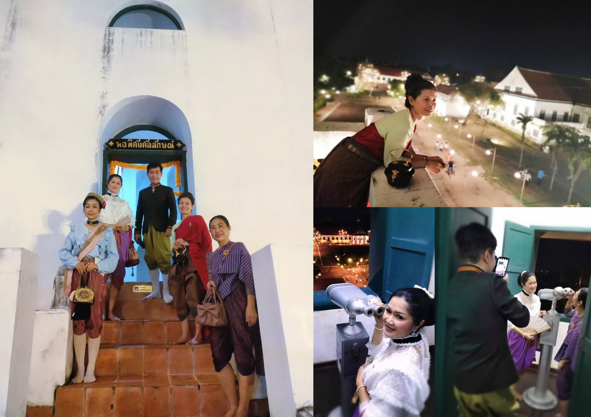 ภาพประกอบ ข่าวประชาสัมพันธ์