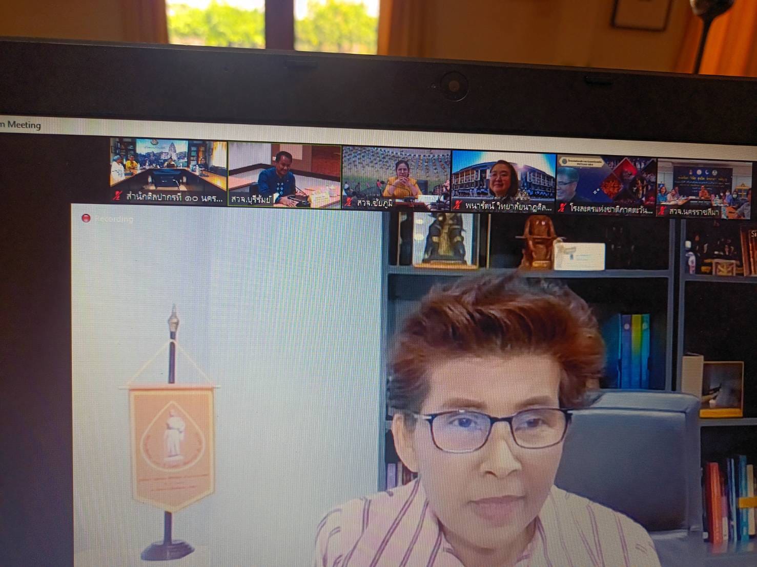 ภาพประกอบ ข่าวประชาสัมพันธ์