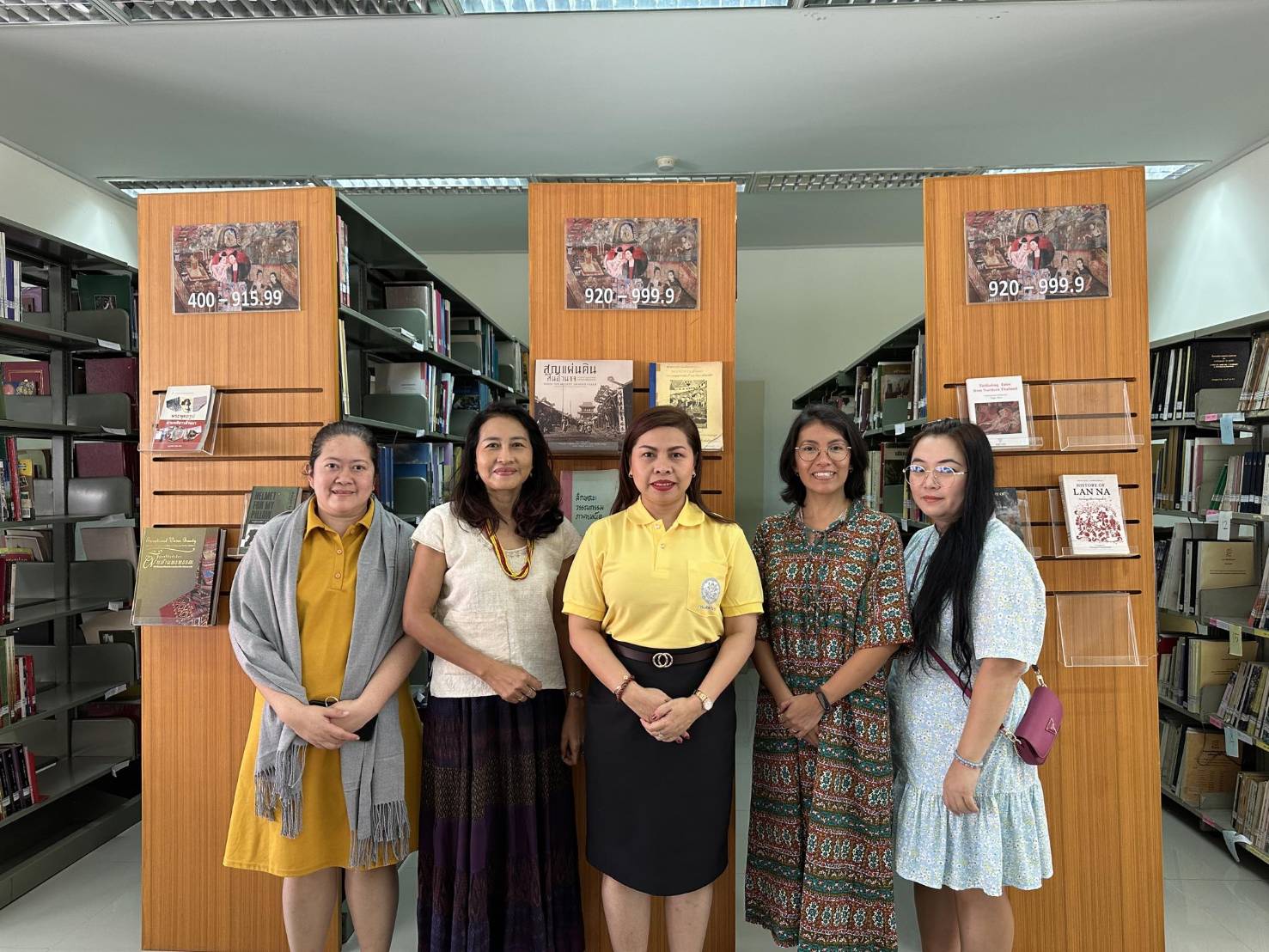 ภาพประกอบ ข่าวกิจกรรม