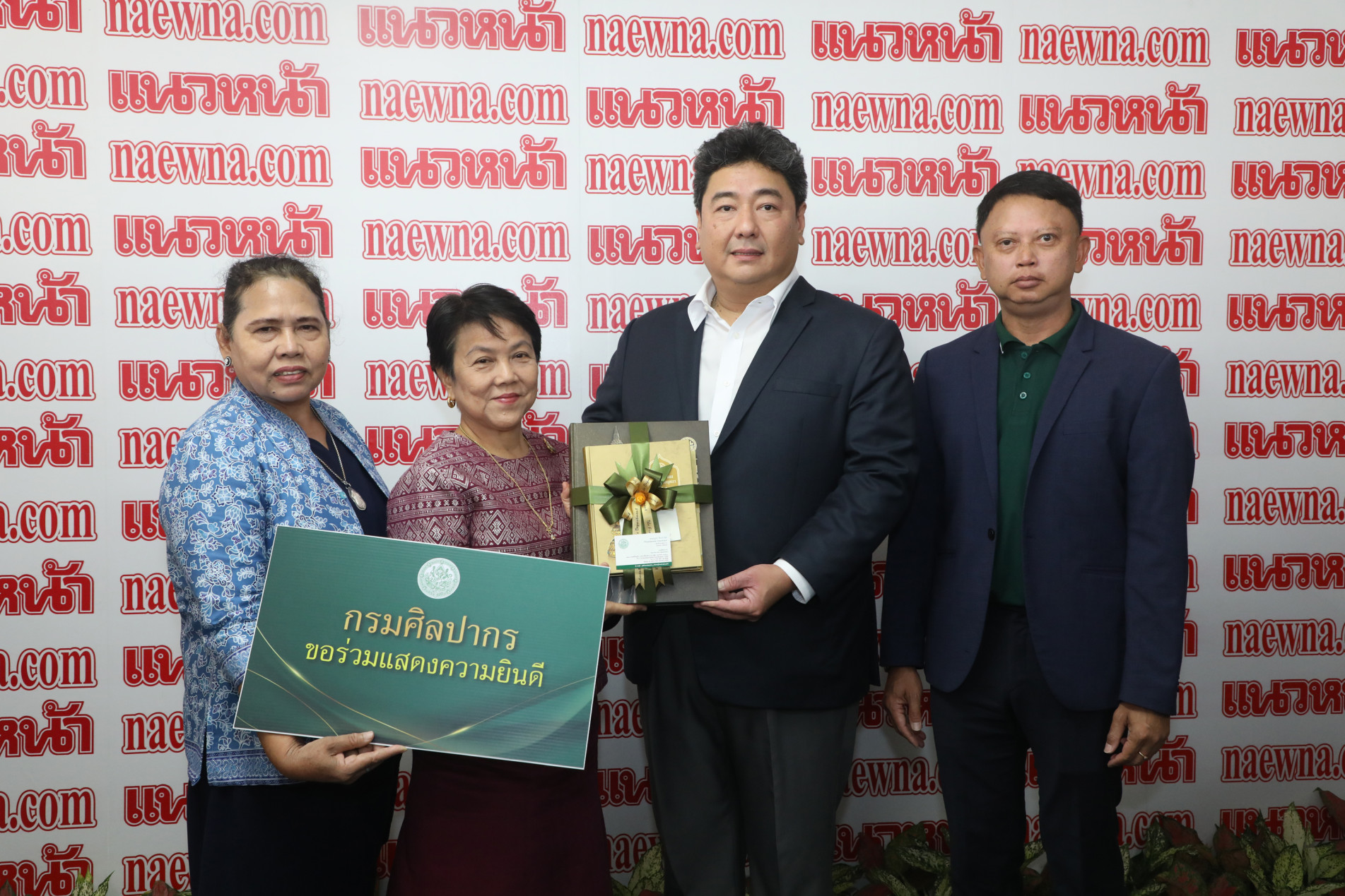 ภาพประกอบ ข่าวประชาสัมพันธ์