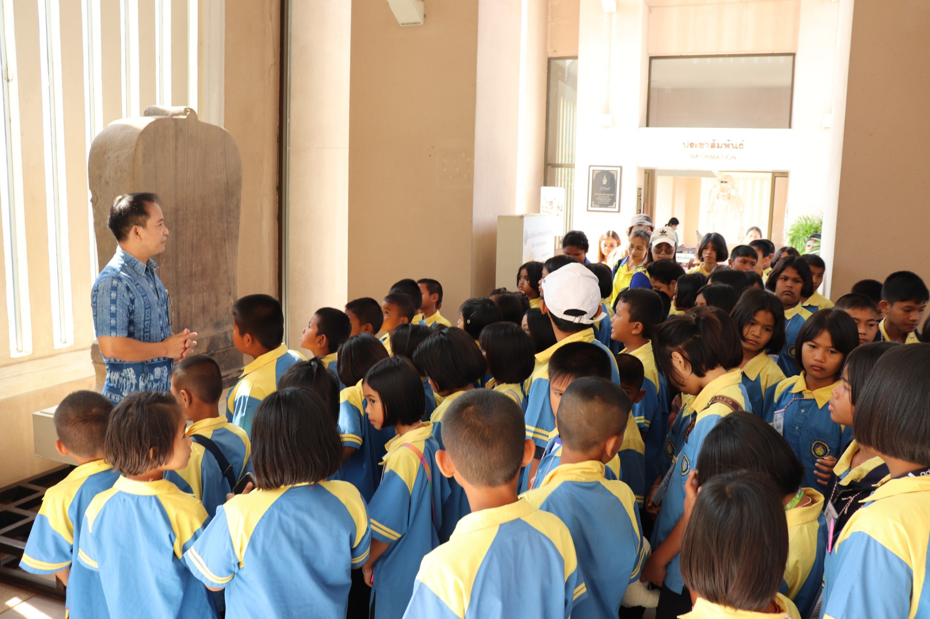 ภาพประกอบ ข่าวประชาสัมพันธ์
