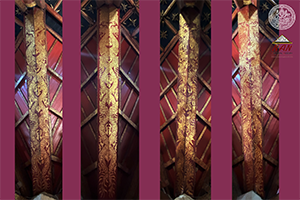 ภาพประกอบ ความรู้ทั่วไป