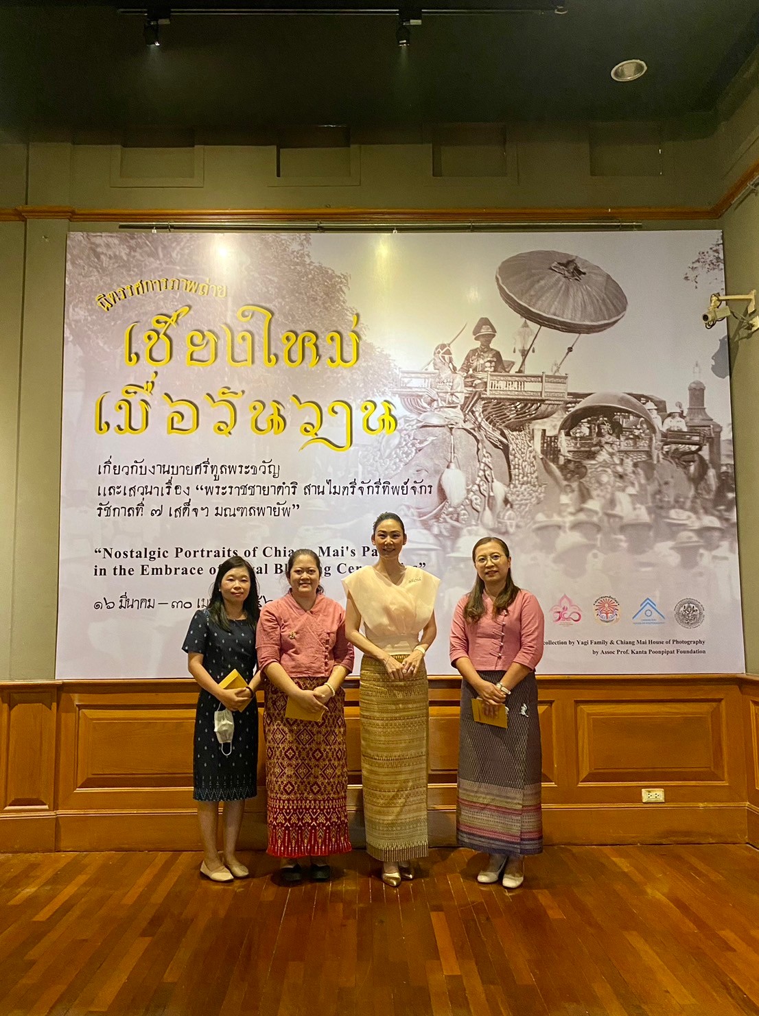 ภาพประกอบ ข่าวกิจกรรม