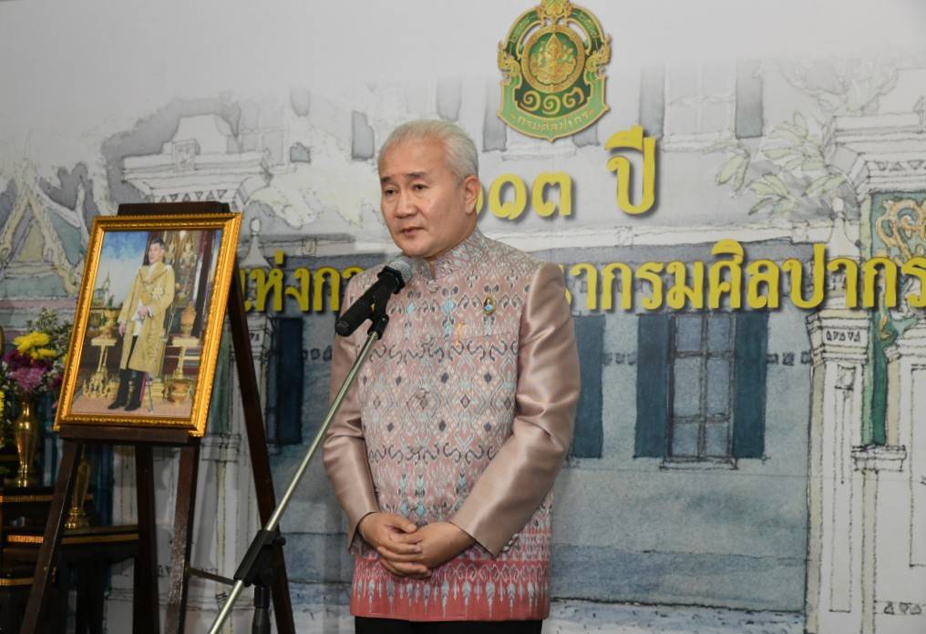 ภาพประกอบ ข่าวประชาสัมพันธ์