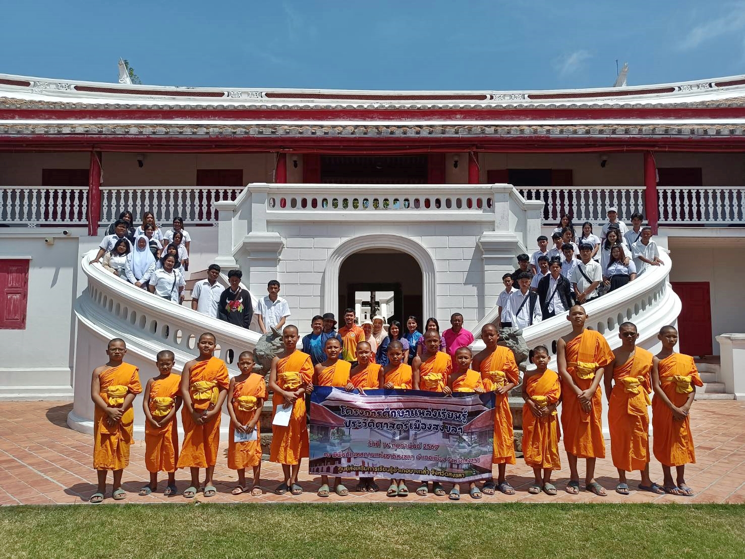 ภาพประกอบ ข่าวกิจกรรม