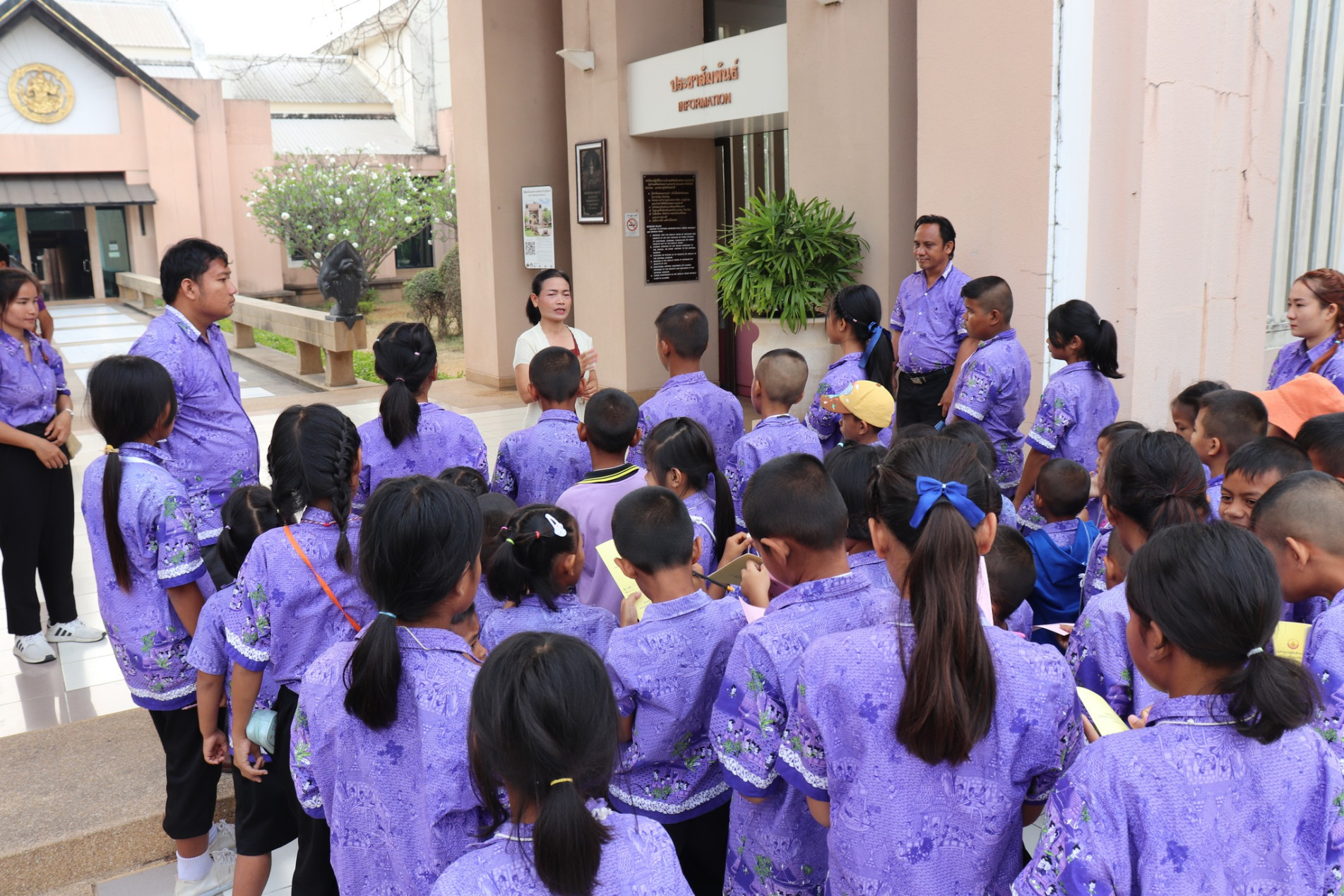 ภาพประกอบ ข่าวประชาสัมพันธ์
