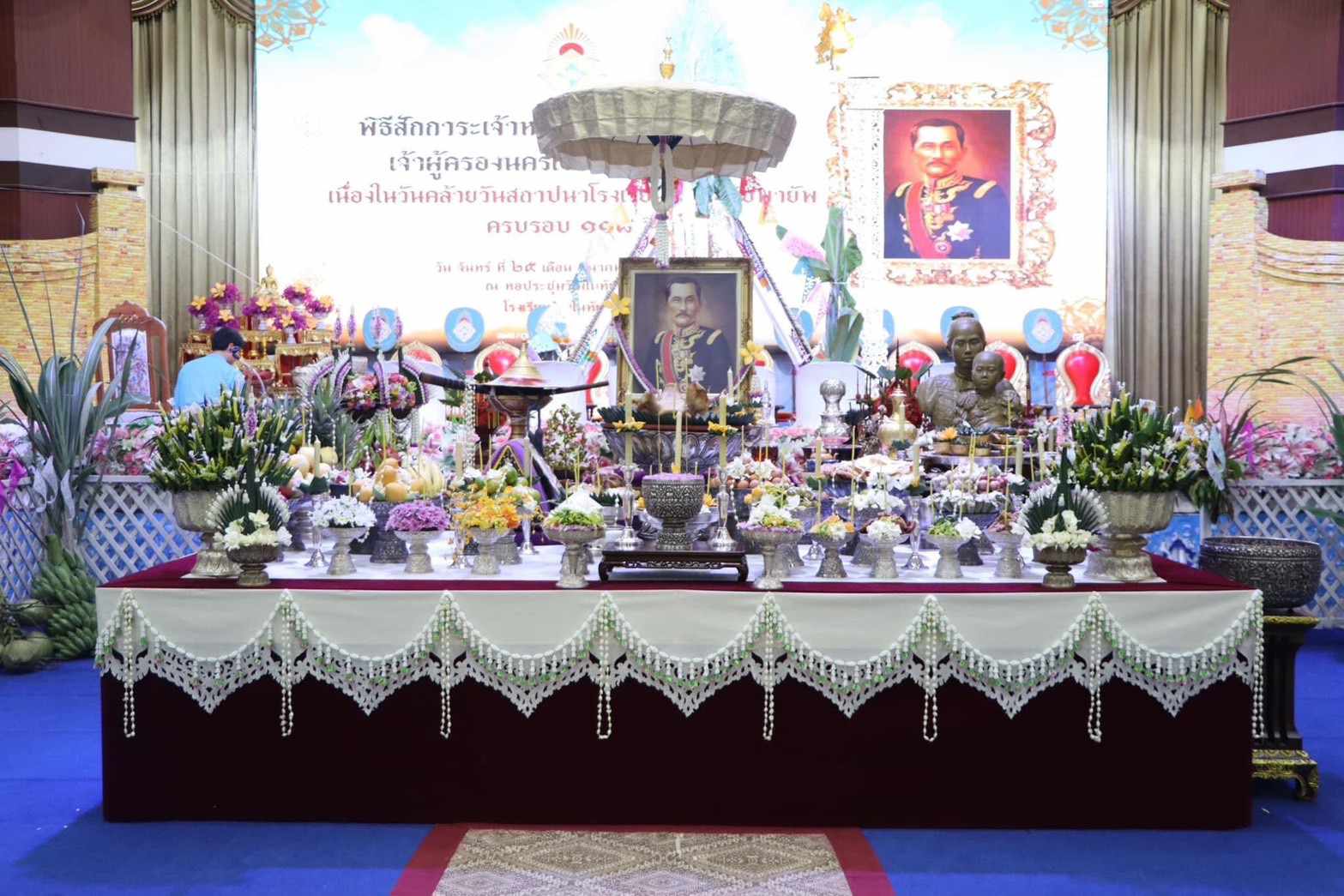 ภาพประกอบ ข่าวกิจกรรม