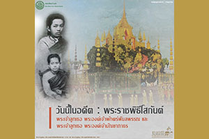 ภาพประกอบ ความรู้ทั่วไป