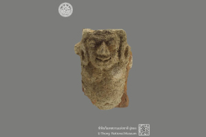 ภาพประกอบ ความรู้ทั่วไป