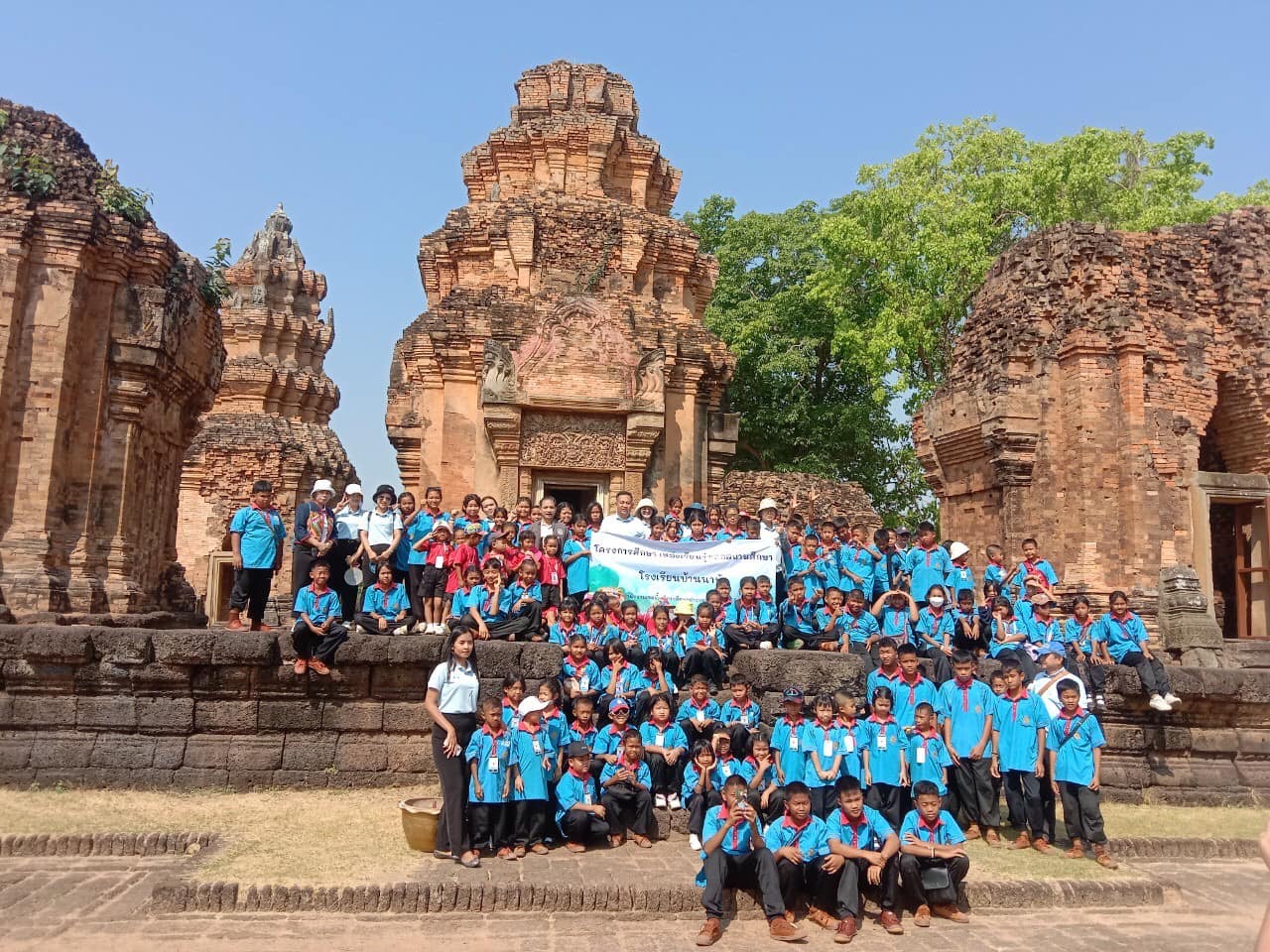 ภาพประกอบ ข่าวประชาสัมพันธ์