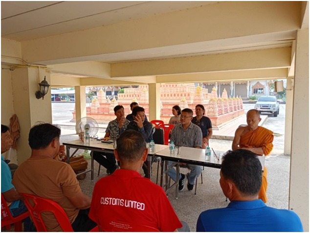 ภาพประกอบ ข่าวประชาสัมพันธ์