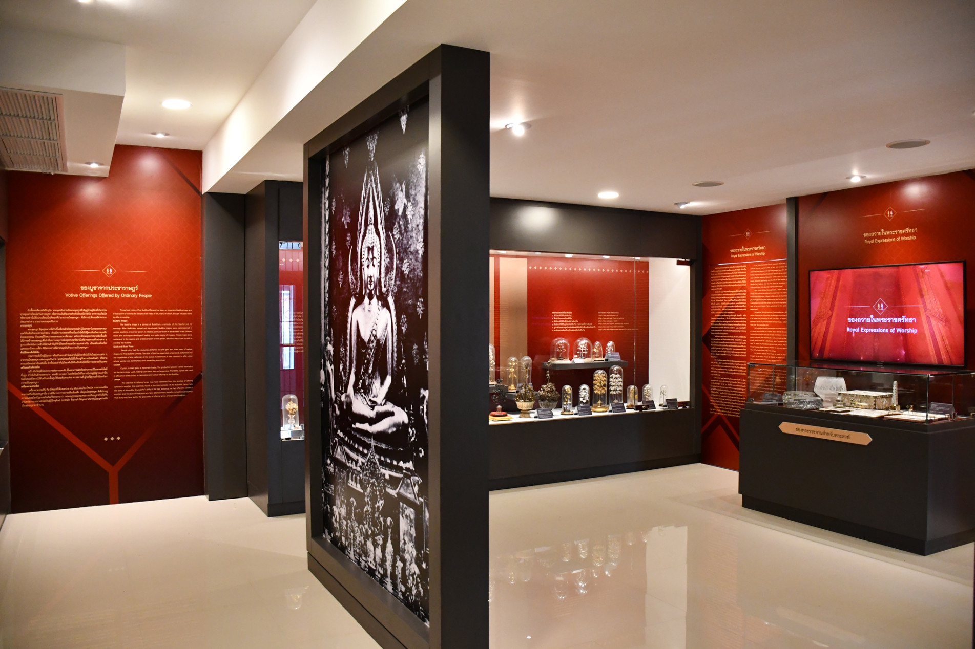 ภาพประกอบ ข่าวประชาสัมพันธ์