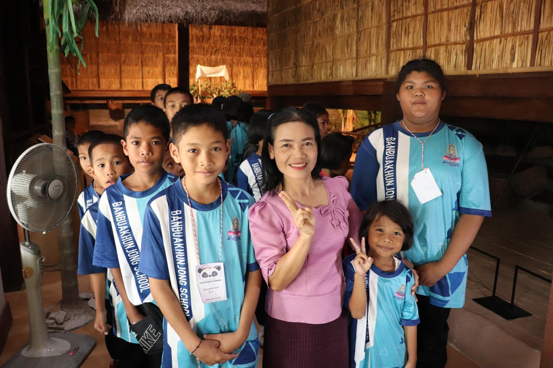 ภาพประกอบ ข่าวประชาสัมพันธ์