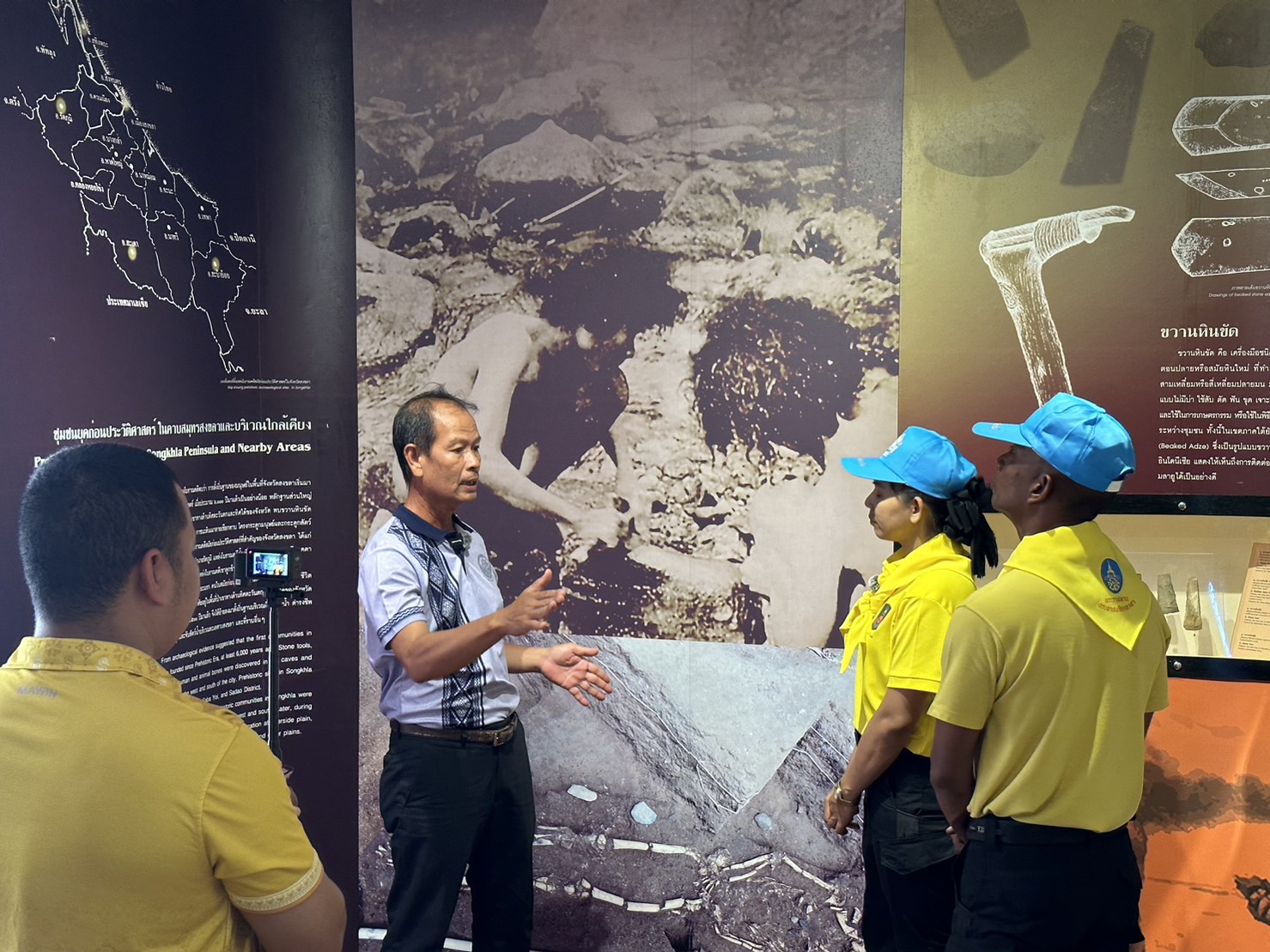 ภาพประกอบ ข่าวกิจกรรม