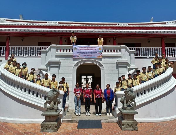 ภาพประกอบ ข่าวกิจกรรม