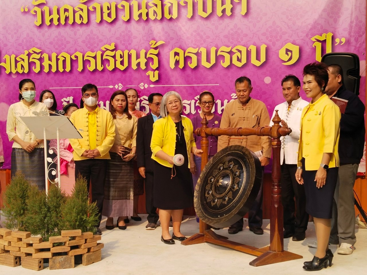 ภาพประกอบ ข่าวกิจกรรม