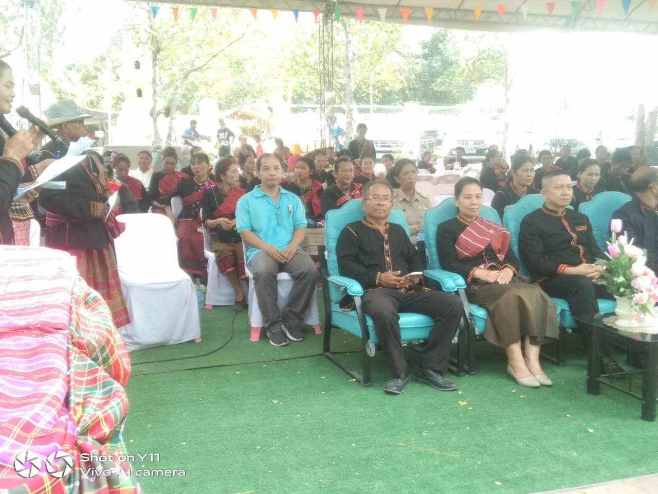 ภาพประกอบ ข่าวประชาสัมพันธ์