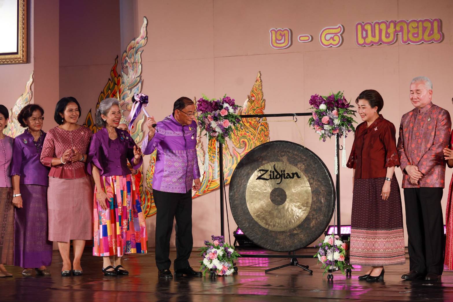 ภาพประกอบ ข่าวประชาสัมพันธ์