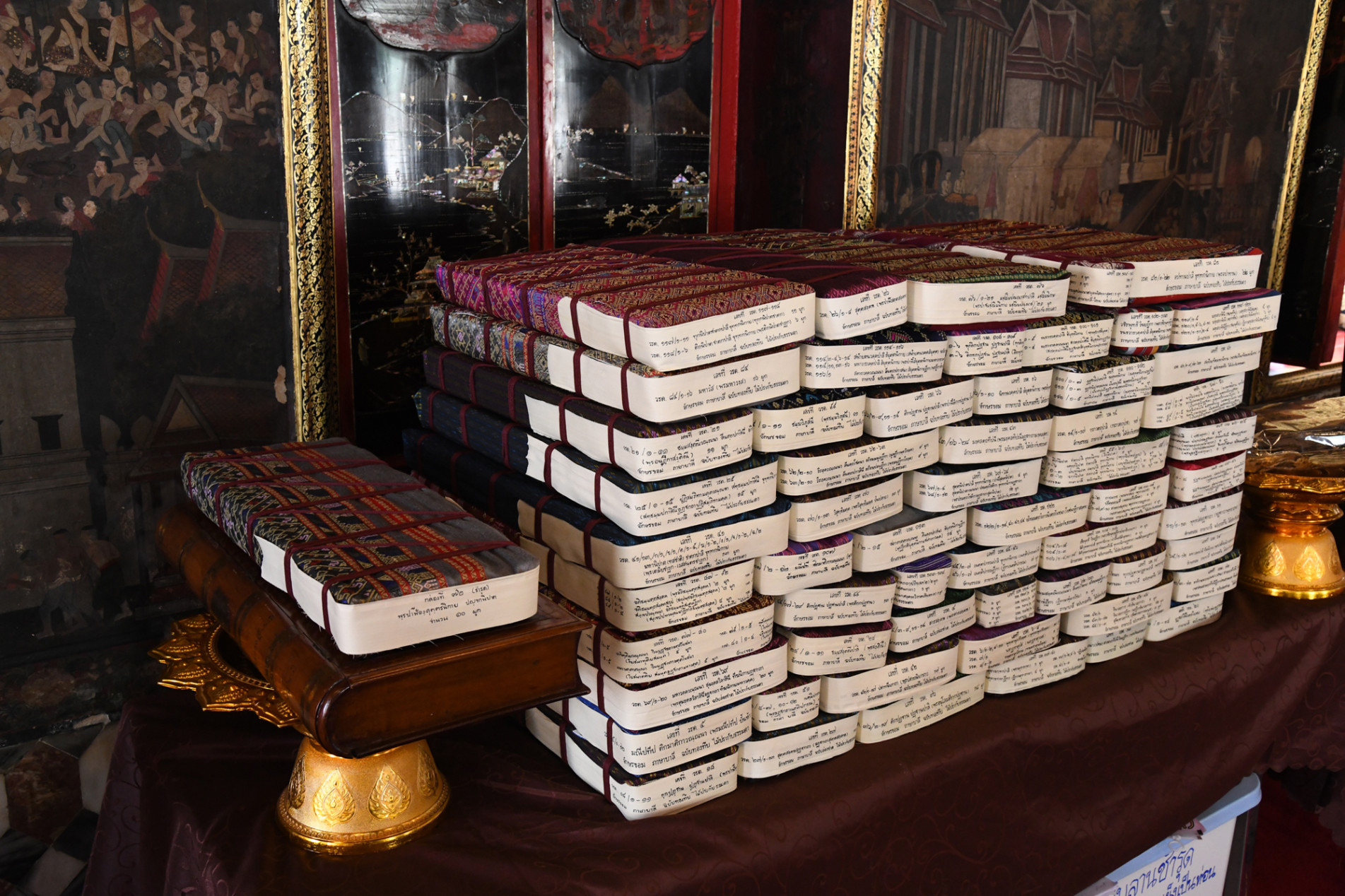 ภาพประกอบ ข่าวประชาสัมพันธ์