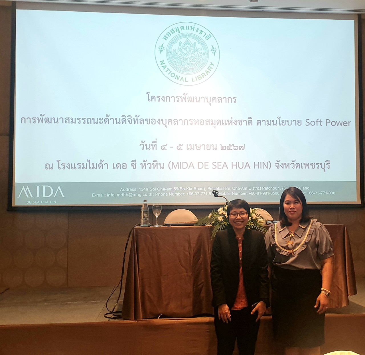 ภาพประกอบ ข่าวกิจกรรม