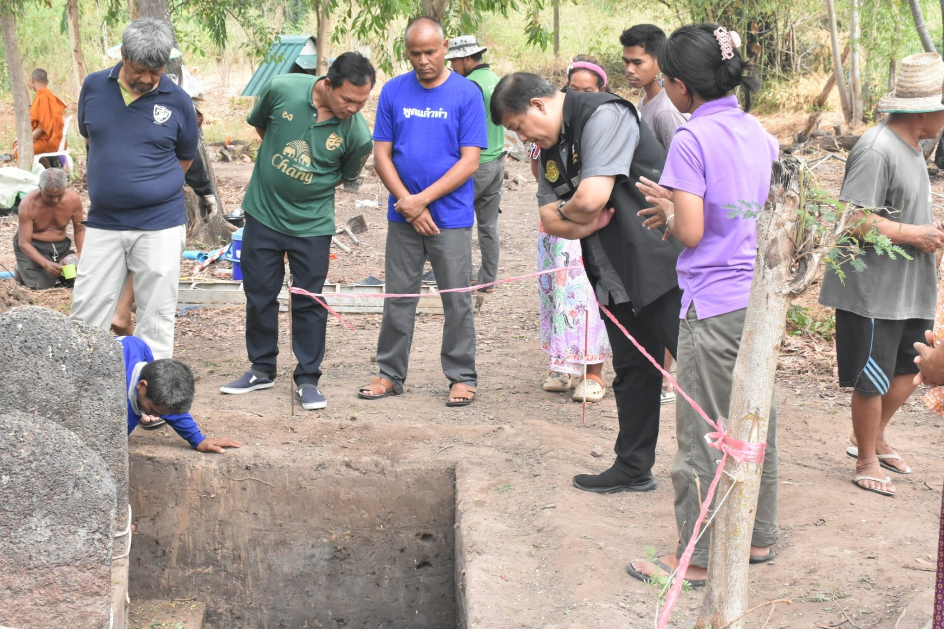 ภาพประกอบ ข่าวประชาสัมพันธ์