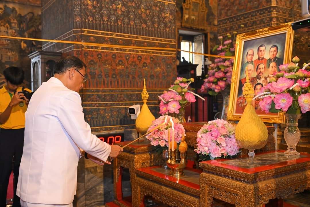 ภาพประกอบ ข่าวกิจกรรม