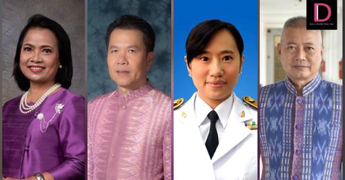 ภาพประกอบ ข่าวทั่วไป