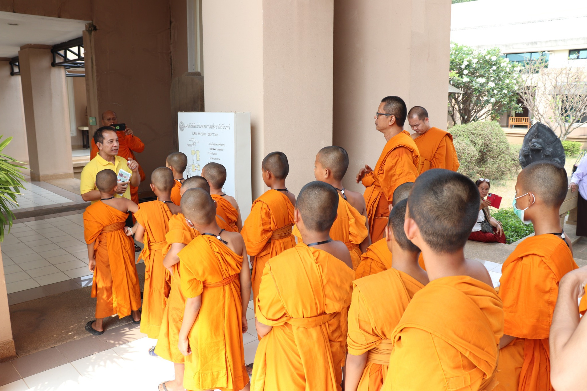 ภาพประกอบ ข่าวประชาสัมพันธ์