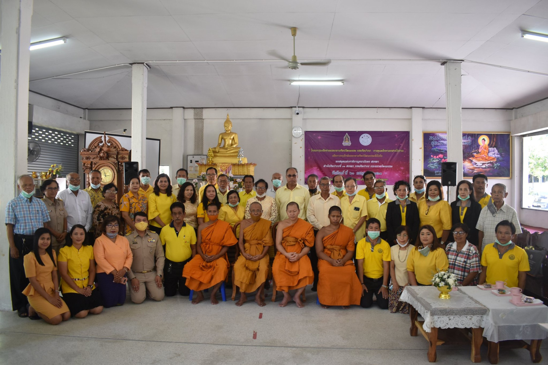 ภาพประกอบ ข่าวประชาสัมพันธ์