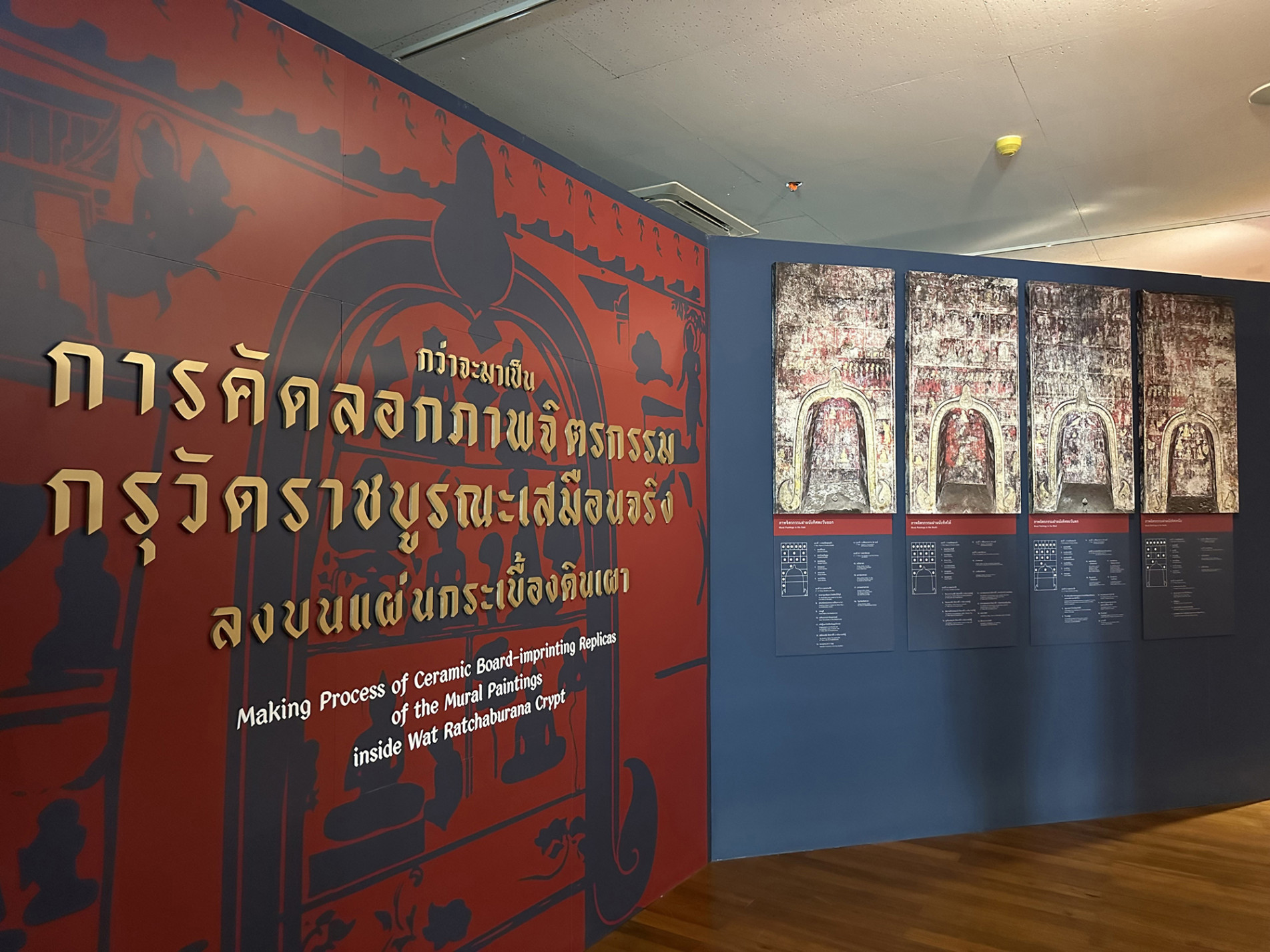 ภาพประกอบ ข่าวประชาสัมพันธ์