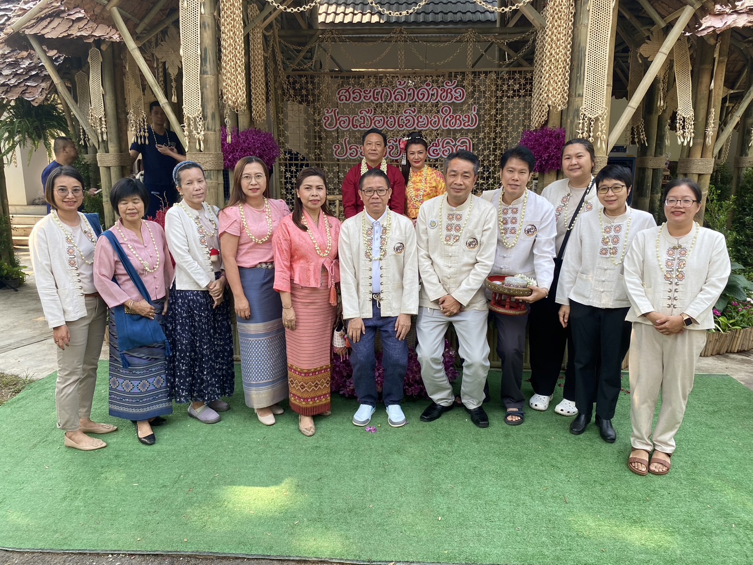 ภาพประกอบ ข่าวกิจกรรม