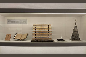 ภาพประกอบ ความรู้ทั่วไป