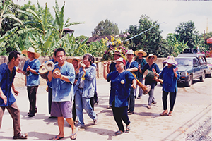 ภาพประกอบ ความรู้ทั่วไป