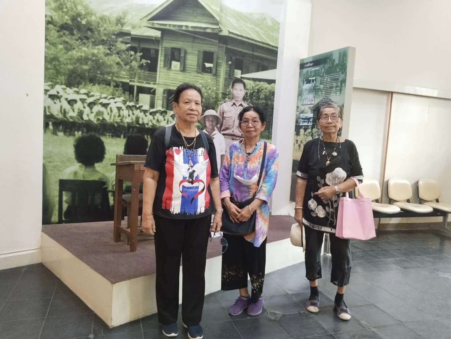 ภาพประกอบ ข่าวประชาสัมพันธ์