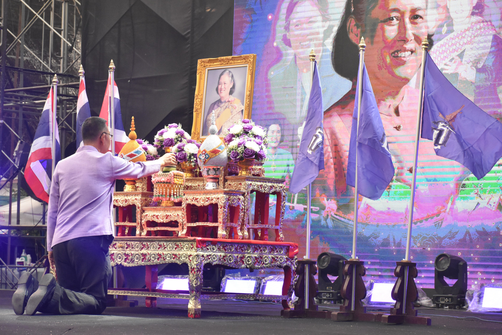 ภาพประกอบ ข่าวประชาสัมพันธ์