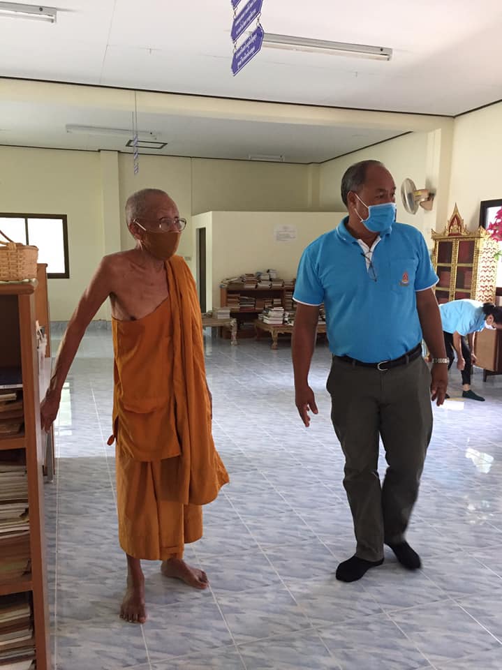 ภาพประกอบ ข่าวประชาสัมพันธ์