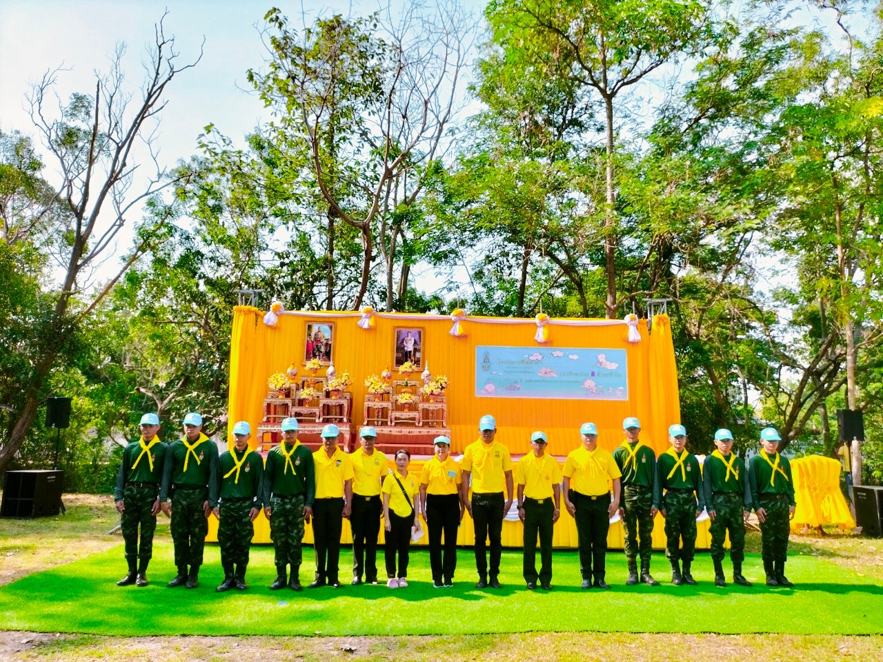 ภาพประกอบ ข่าวประชาสัมพันธ์