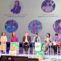 ภาพประกอบ ข่าวกิจกรรม