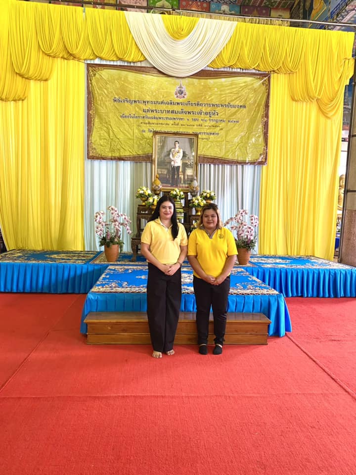 ภาพประกอบ ข่าวกิจกรรม