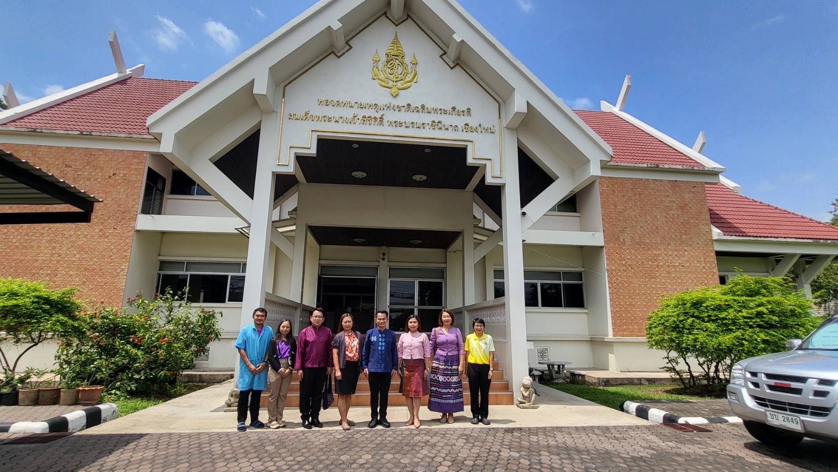 ภาพประกอบ ข่าวกิจกรรม