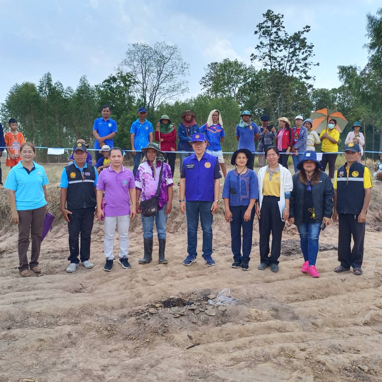 ภาพประกอบ ข่าวประชาสัมพันธ์