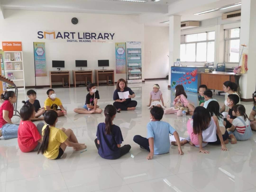 ภาพประกอบ ข่าวกิจกรรม