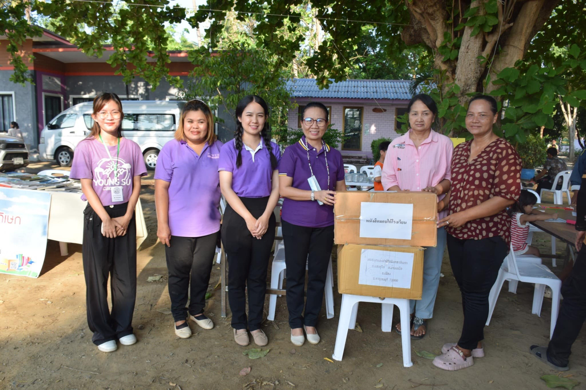 ภาพประกอบ ข่าวกิจกรรม