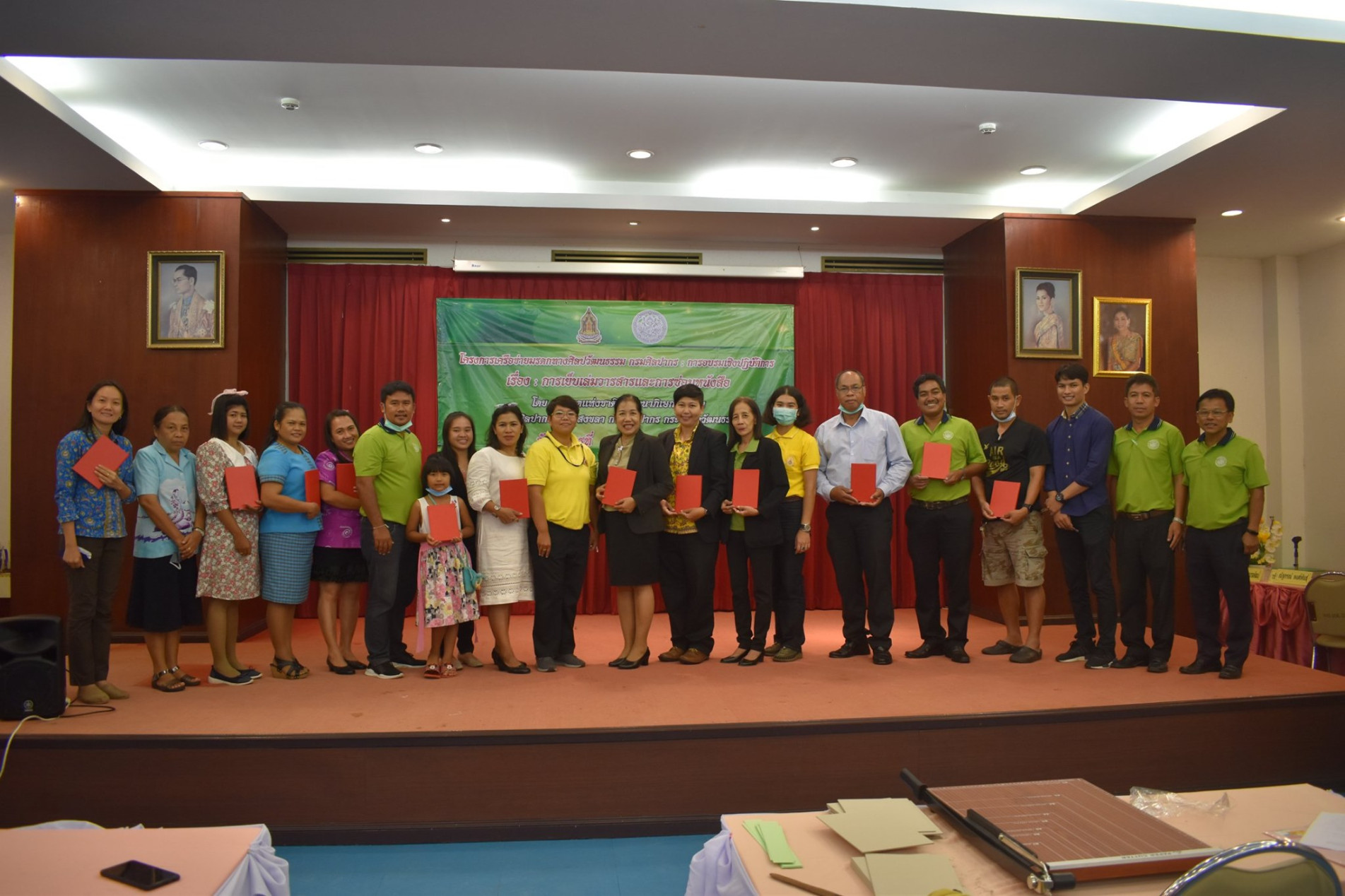 ภาพประกอบ ข่าวประชาสัมพันธ์